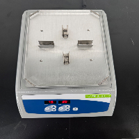 VWR Plate Shaker image 3